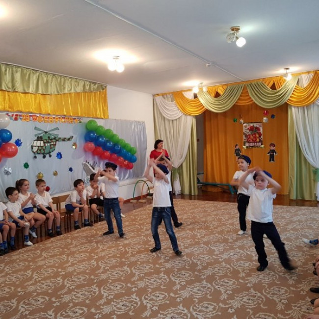 Мероприятие посвященное 23 февраля с участием родителей.