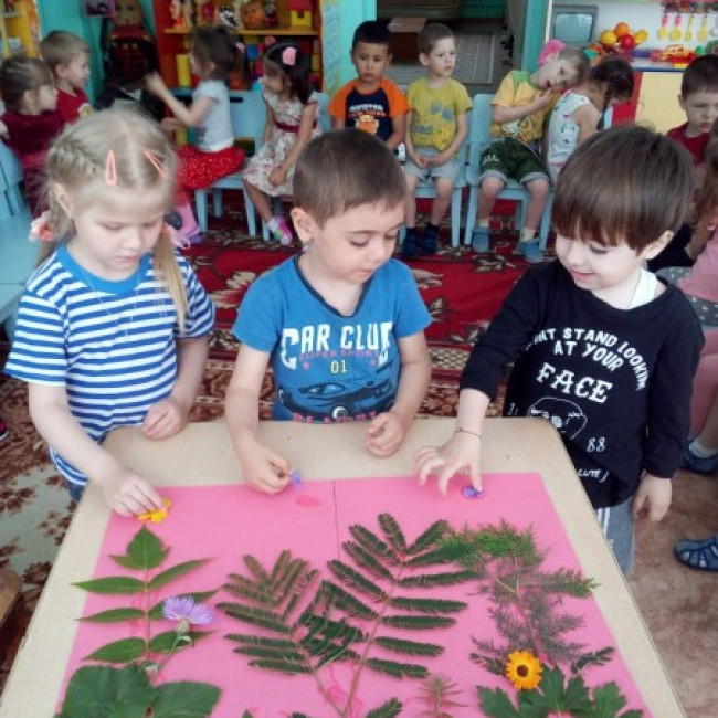 День экологии