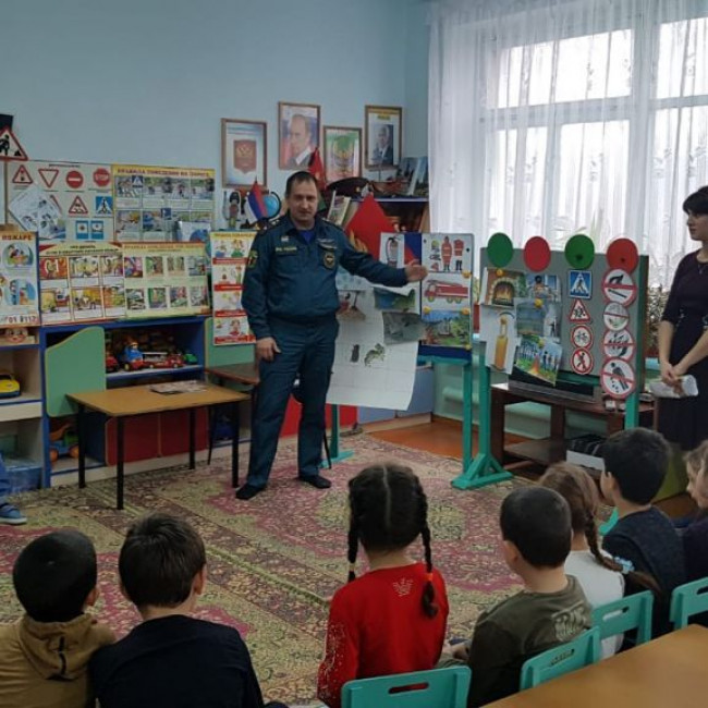 открытое занятие по пожарной безопасности.