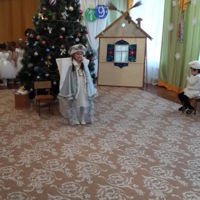 Новый год в нашей группе