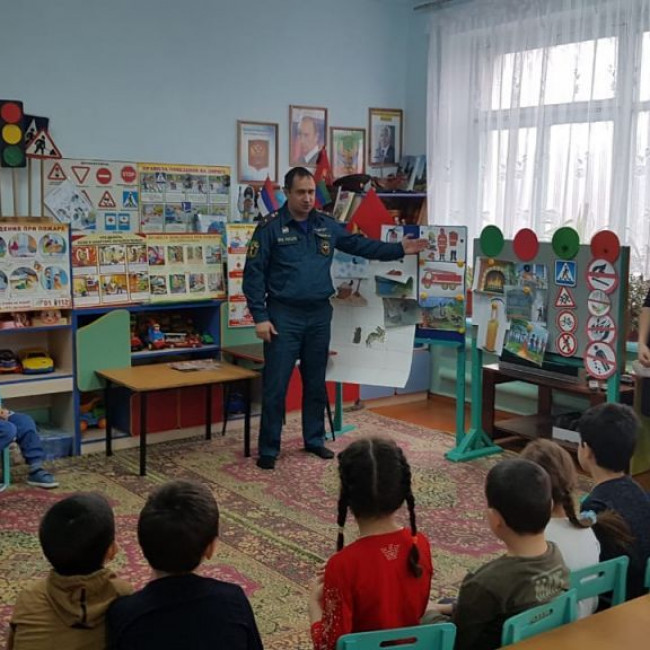 открытое занятие по пожарной безопасности.