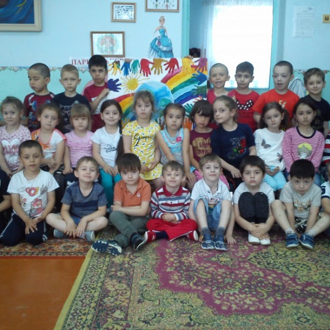 День эколога