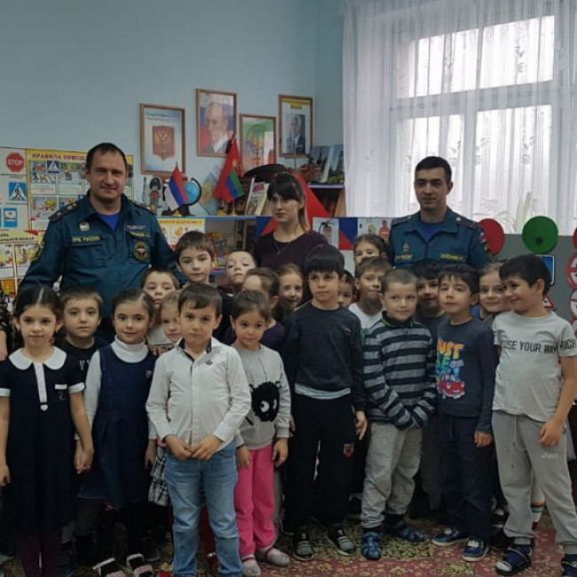 открытое занятие по пожарной безопасности.