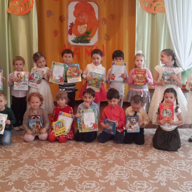 Конкурс чтецов "Мама- первое слово"