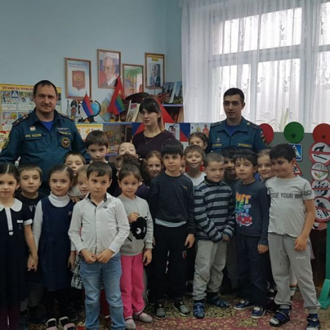 открытое занятие по пожарной безопасности.