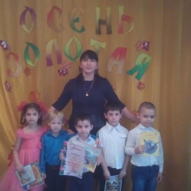 Воспитатель года 2018!