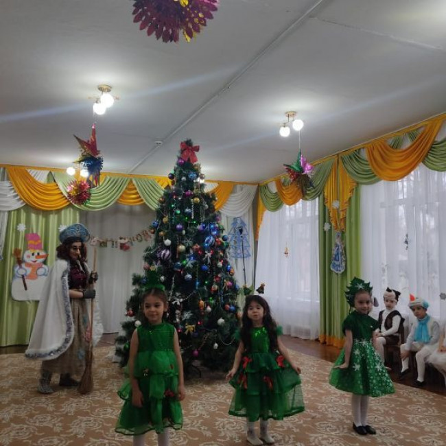 Средняя группа