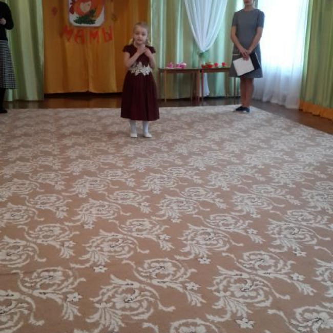 Конкурс чтецов "Мама- первое слово"