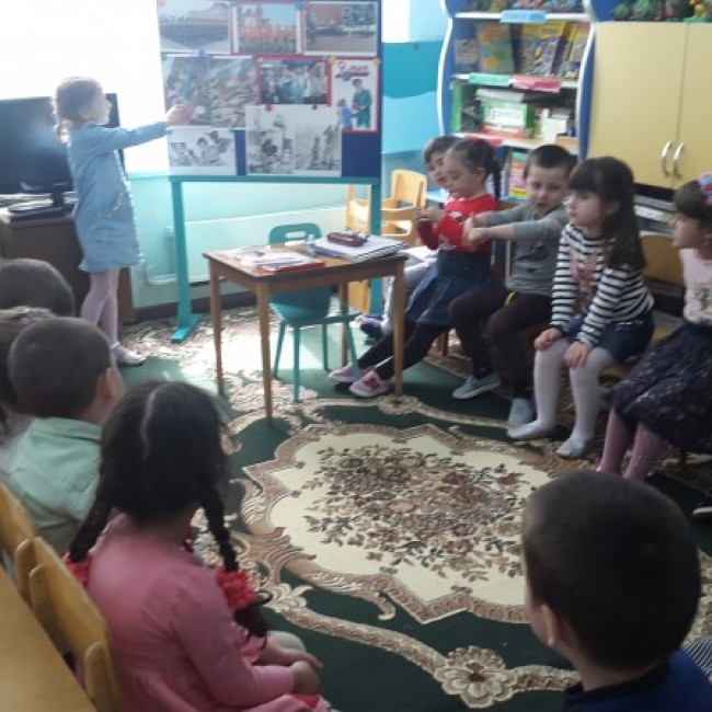 Беседа на тему 9 мая