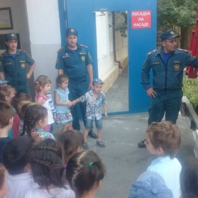 АЗБУКА БЕЗОПАСНОСТИ