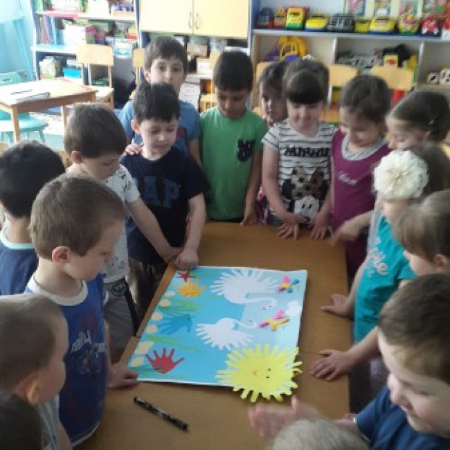 Сбережём нашу планету.