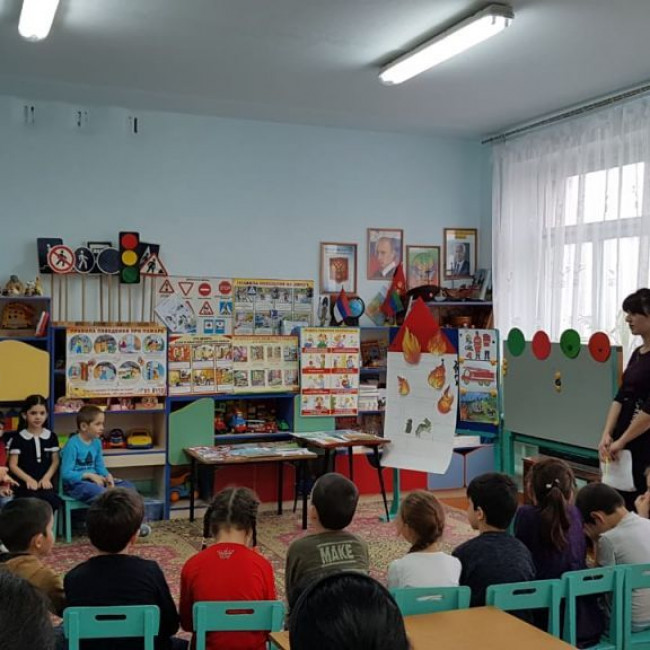 открытое занятие по пожарной безопасности.