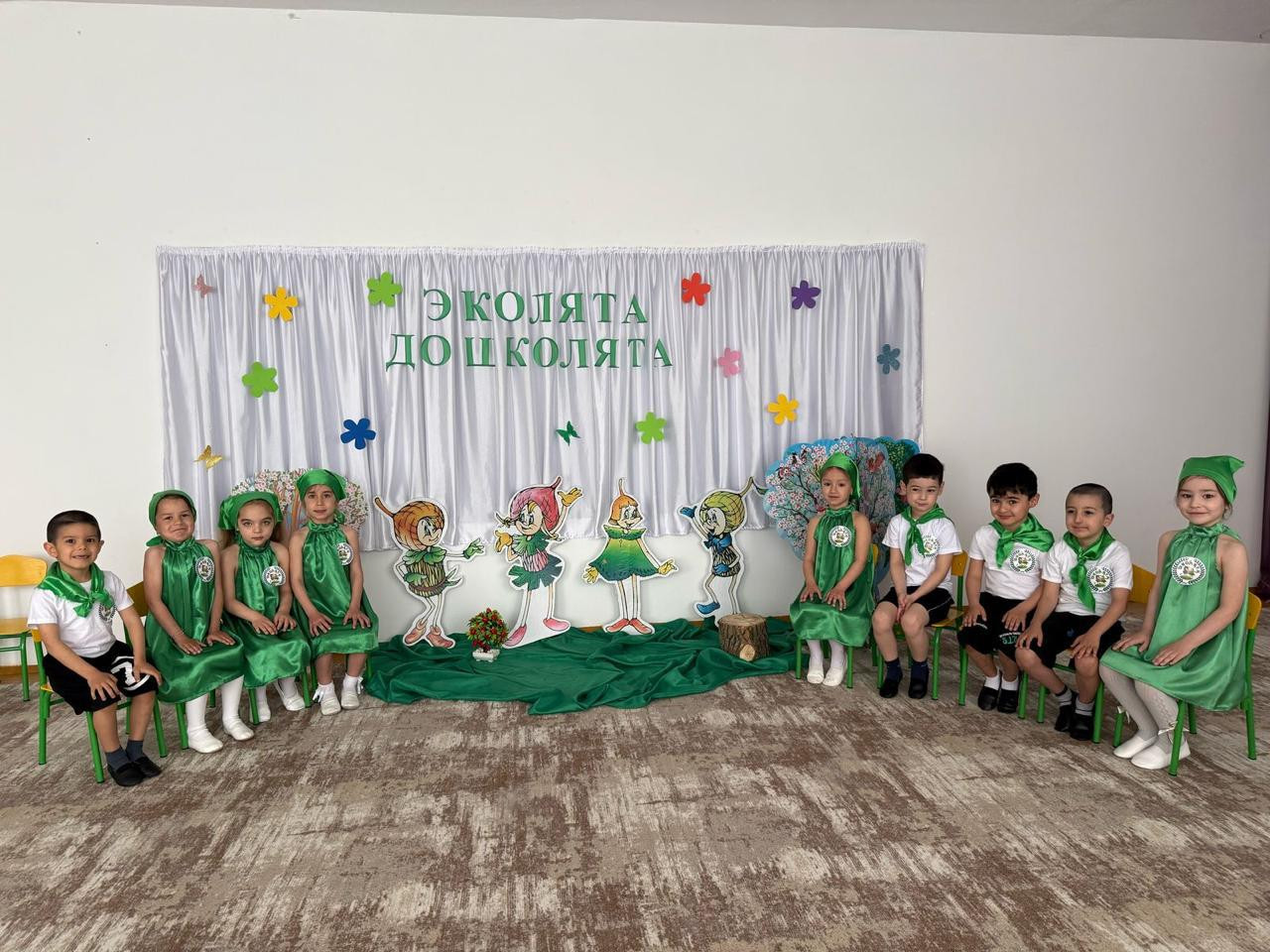 В нашем детском саду №12 «Буратино» 28 апреля 2025 года воспитателем Алиевой Анжелой Нажмудиновной был организован и проведён «День Эколят». В нашем детском саду №12 «Буратино» 28 апреля 2025 года воспитателем Алиевой Анжелой Нажмудиновной был организован и проведён «День Эколят».