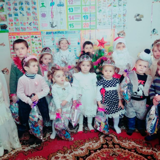 Новый 2021 год!