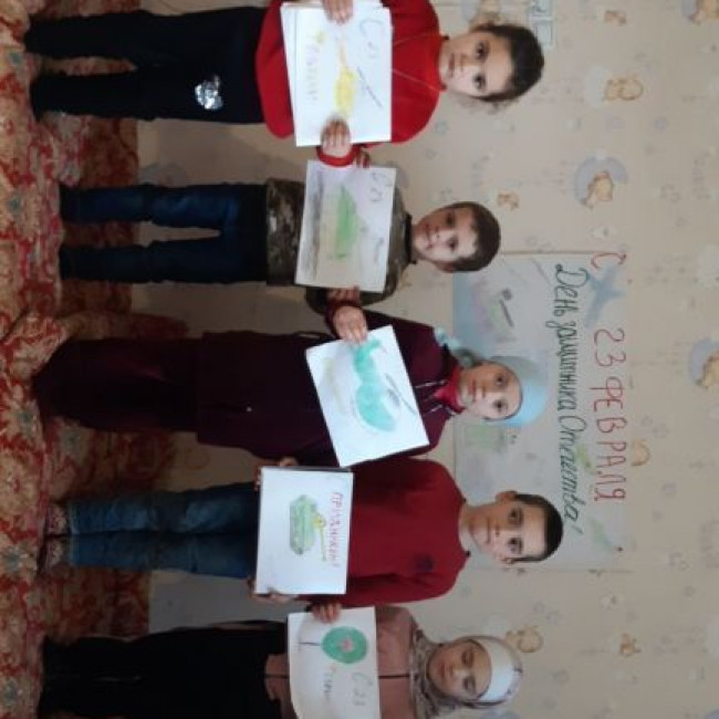 23 февраля 2021 год!