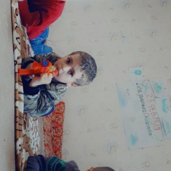 23 февраля 2021 год!