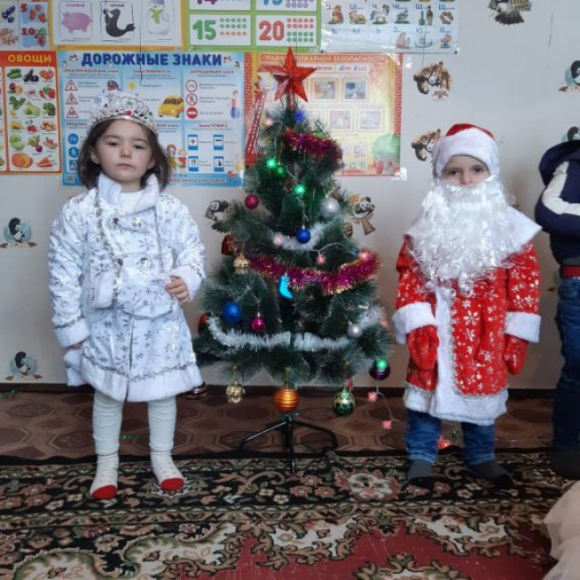 Новый 2021 год!