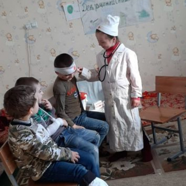 23 февраля 2021 год!