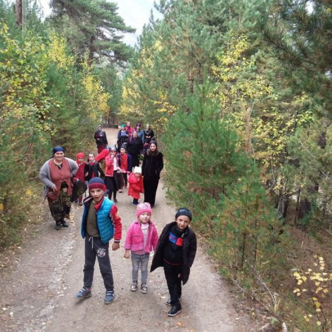 Дети на прогулке