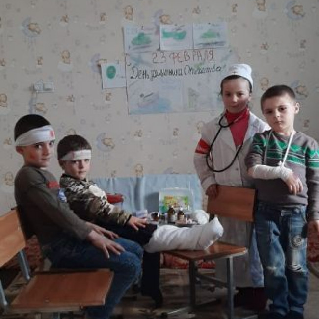 23 февраля 2021 год!