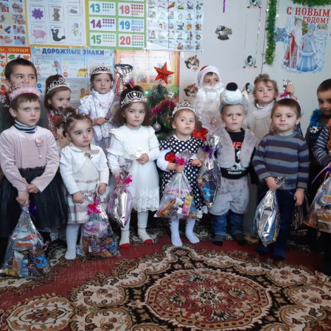 Новый 2021 год!