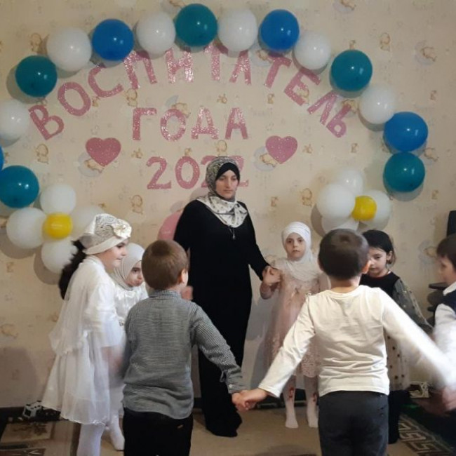 Воспитатель года-2022