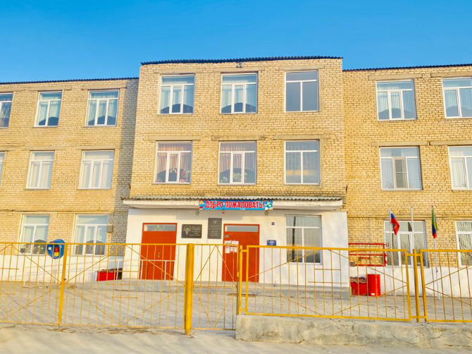 МБОУ "Кадарская СОШ им. А. И. Алиева"