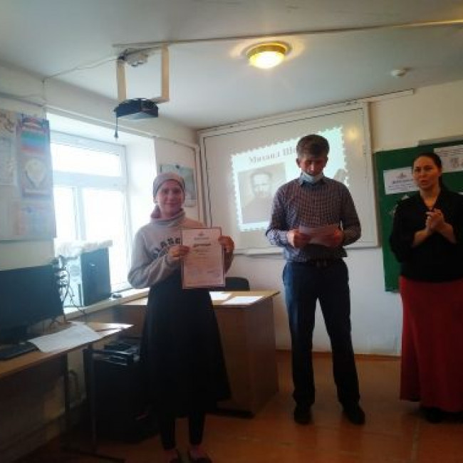 Классный этап "Живая классика" - 2020