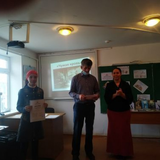 Классный этап "Живая классика" - 2020