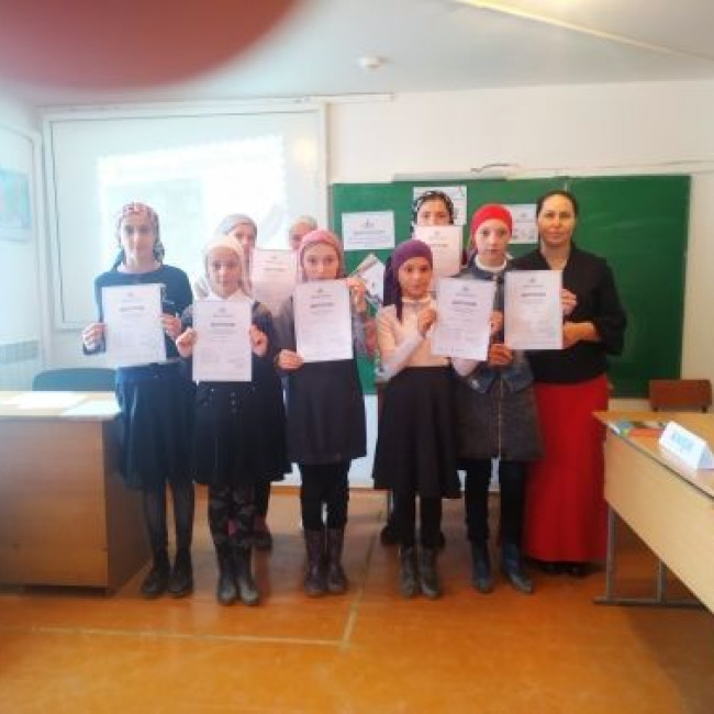 Классный этап "Живая классика" - 2020