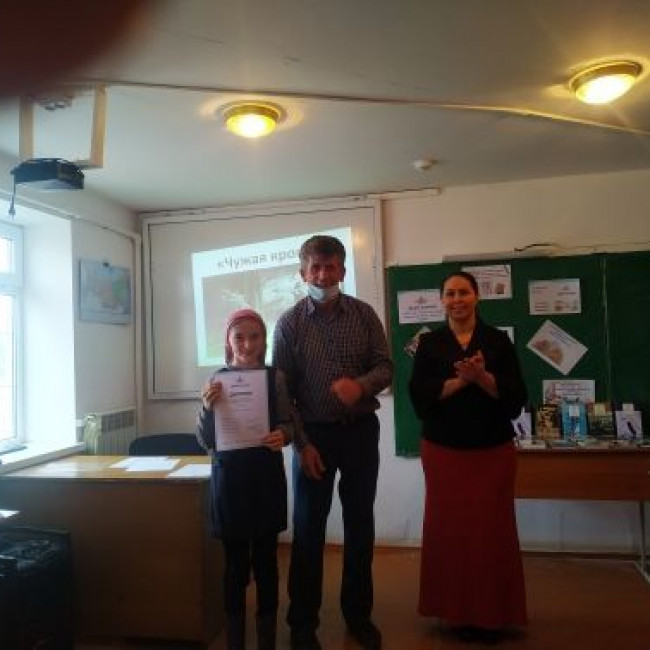 Классный этап "Живая классика" - 2020