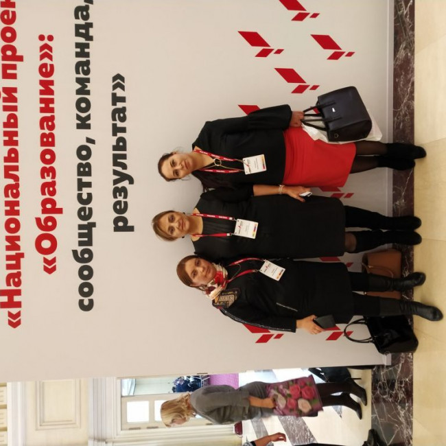 Мое творчество