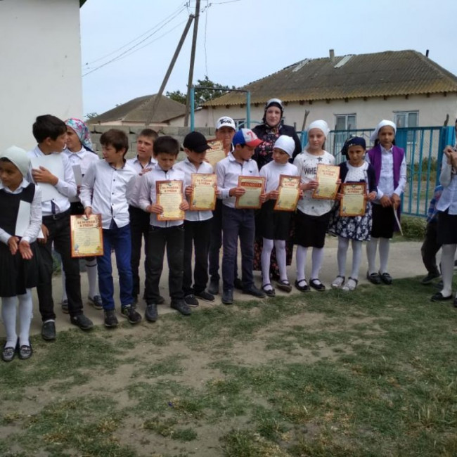 Шамай Насрулаевна