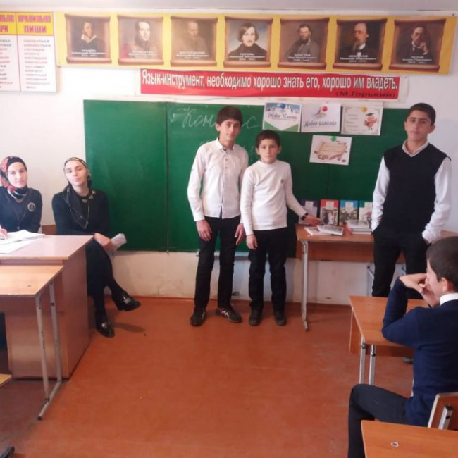 Школьный этап "Живая классика" 2018