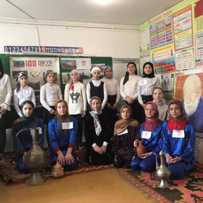 100-летие образования ДАССР