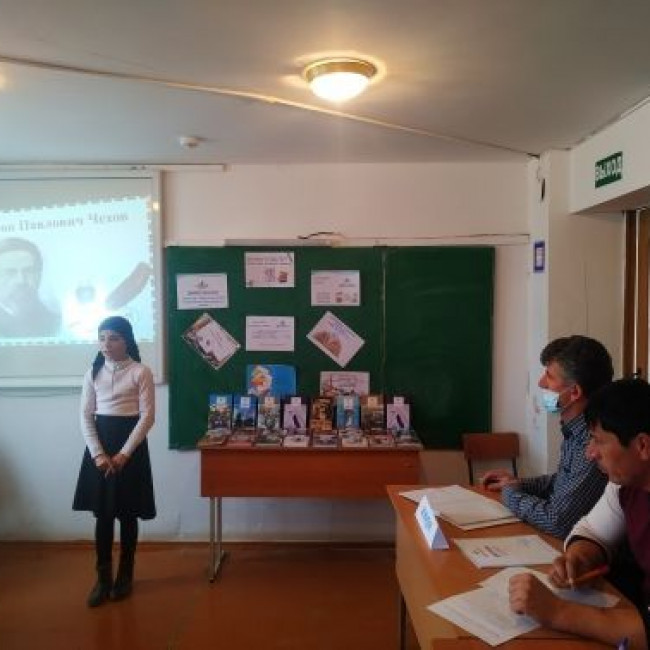 Классный этап "Живая классика" - 2020