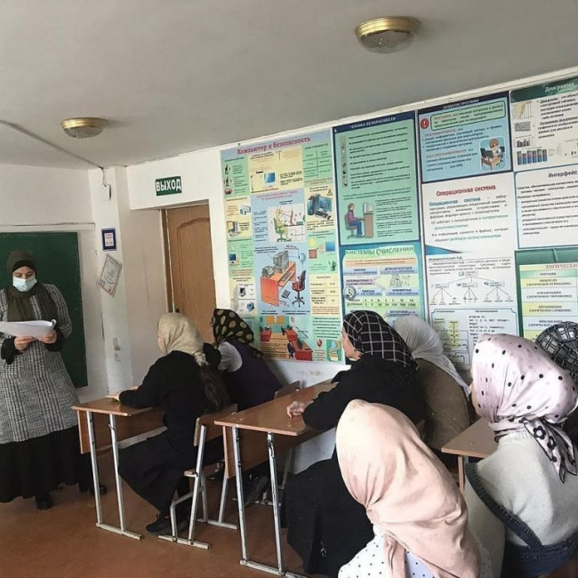 СТОП ВИЧ/СПИД