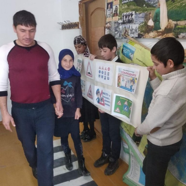 «Жизнь без ДТП» 2020