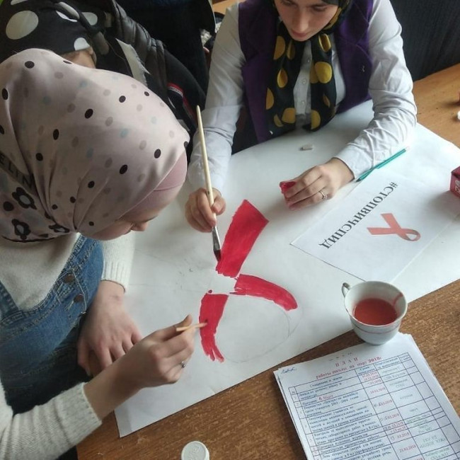 СТОП ВИЧ/СПИД