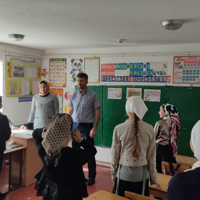 «Жизнь без ДТП» 2020