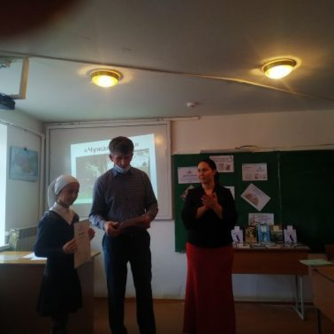 Классный этап "Живая классика" - 2020