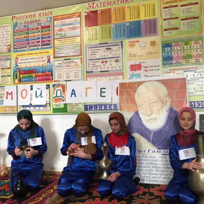 100-летие образования ДАССР