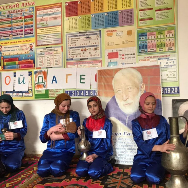 100-летие образования ДАССР