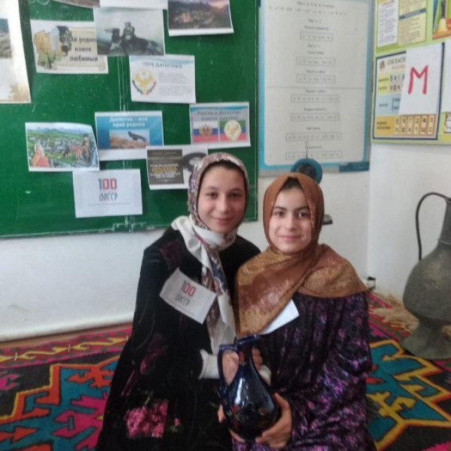 100-летие образования ДАССР