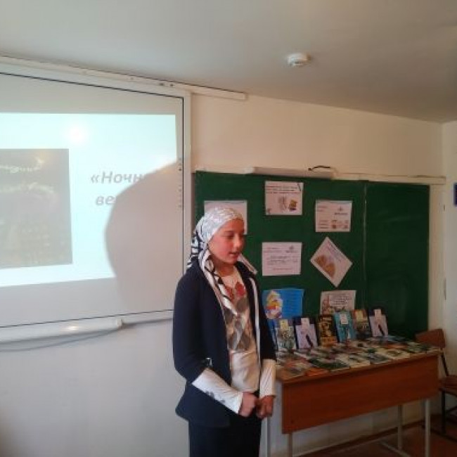 Классный этап "Живая классика" - 2020