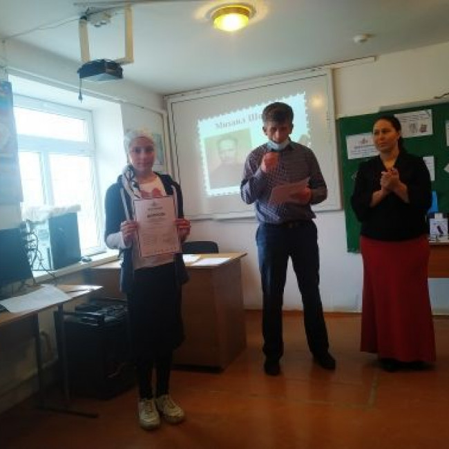 Классный этап "Живая классика" - 2020