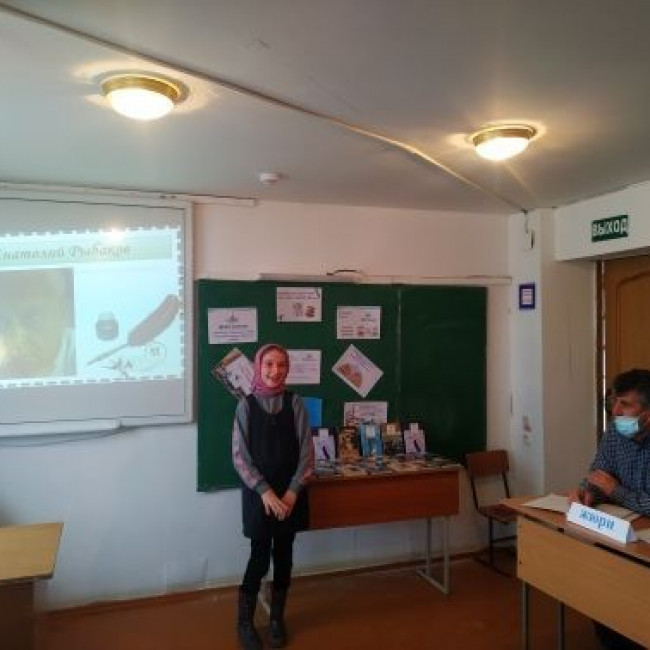 Классный этап "Живая классика" - 2020