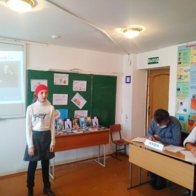 Классный этап "Живая классика" - 2020