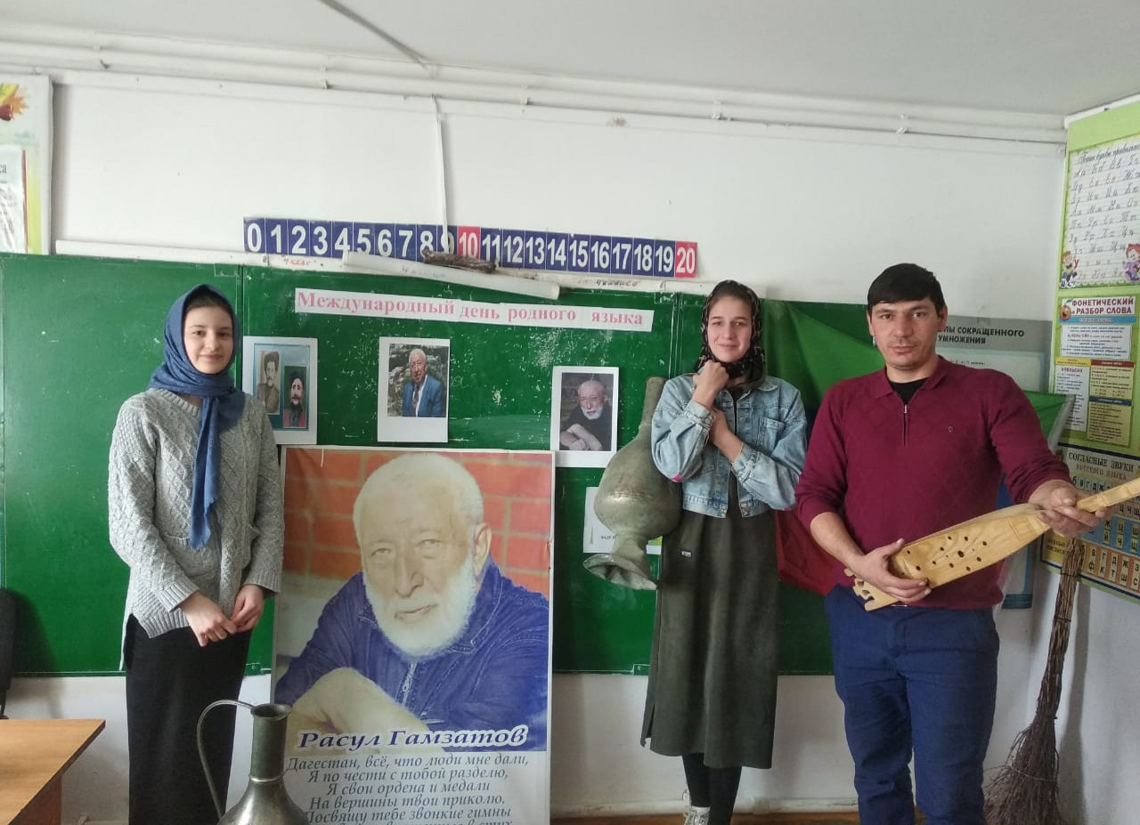 Конкурс знатоков родных языков