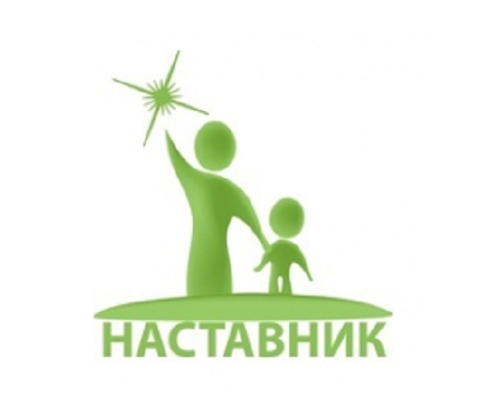 Чек-лист